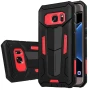 Nillkin Defender 2 Series Armor-border bumper case for Samsung Galaxy S7/Jungfrau/Lucky/G930A/G9300 (5.1) order from official NILLKIN store